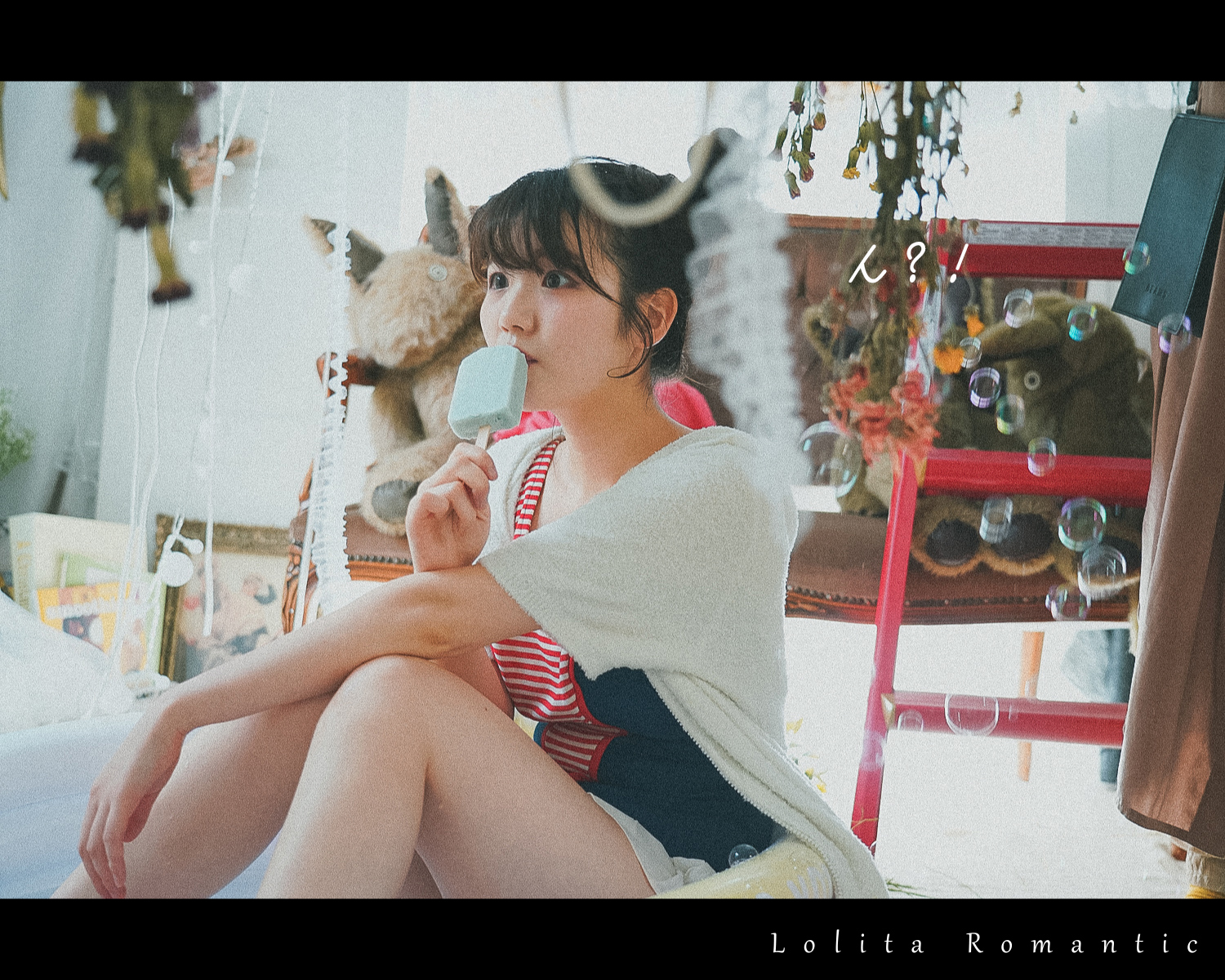 彩女の子の休日ー横_00119a