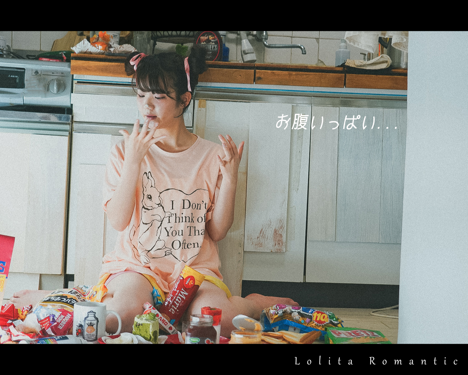 彩女の子の休日ー横_00083a