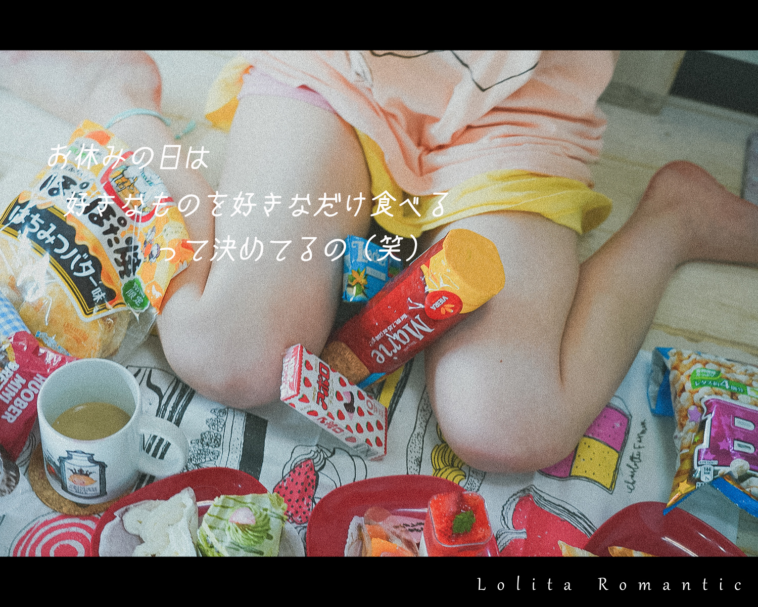 彩女の子の休日ー横_00072a