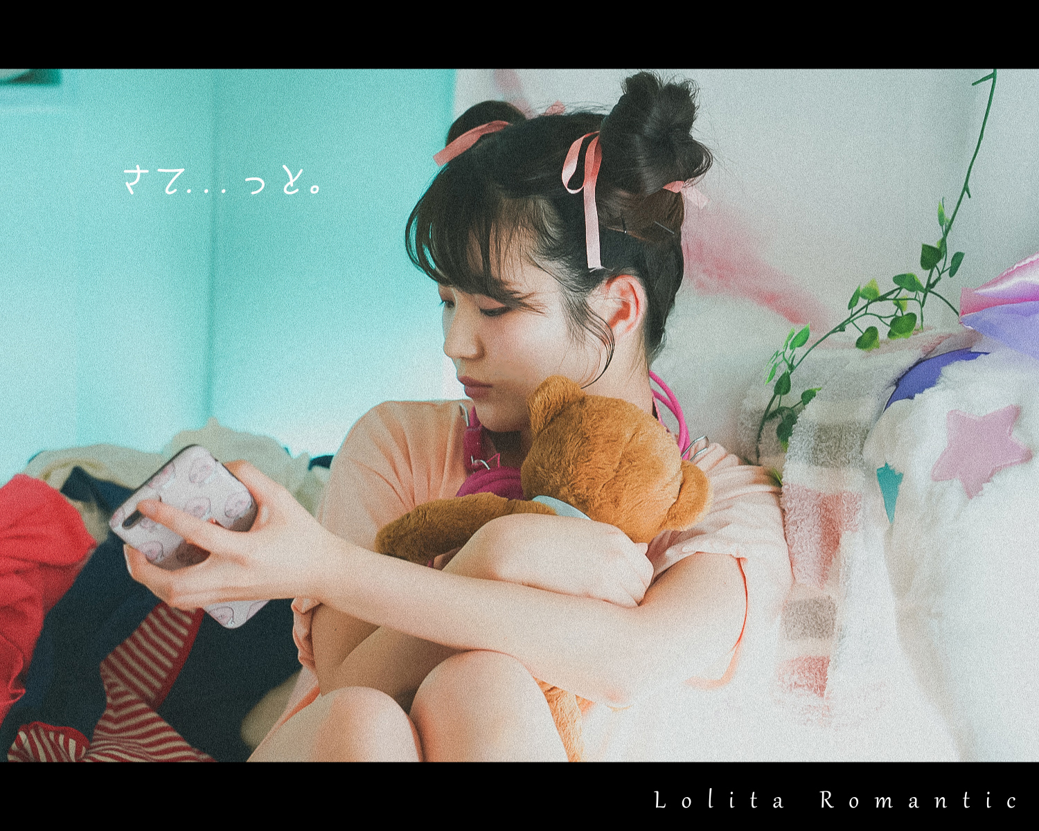 彩女の子の休日ー横_00047a