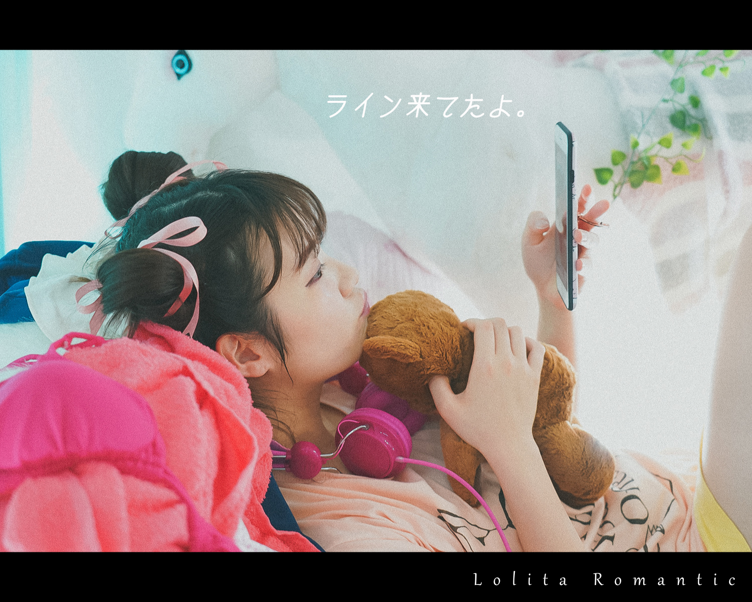 彩女の子の休日ー横_00033a