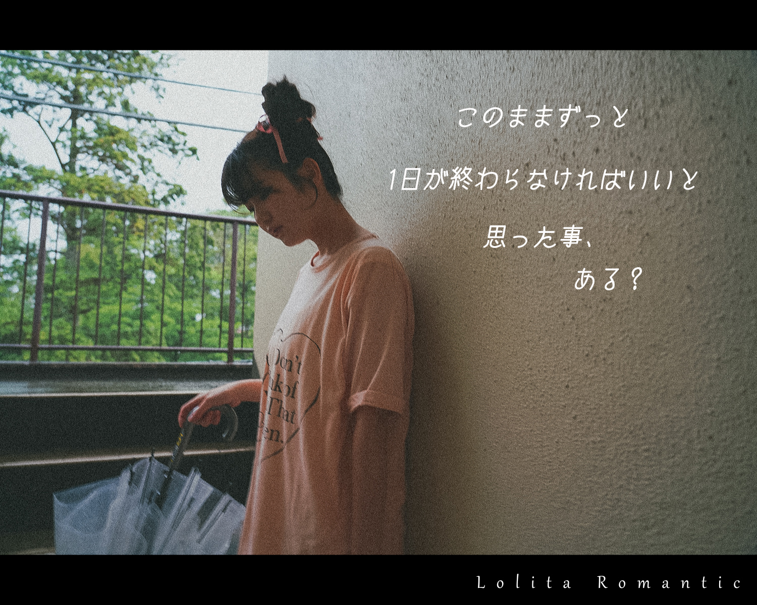 彩女の子の休日ー横_00096a