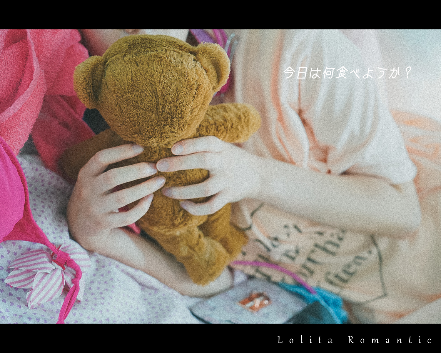 彩女の子の休日ー横_00009a