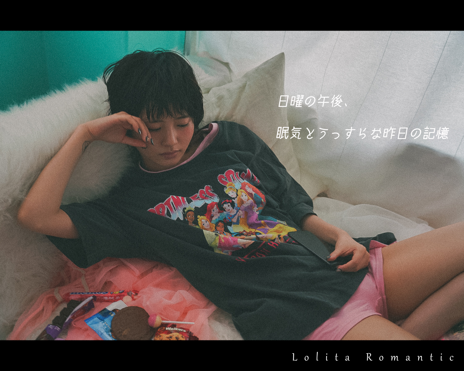 Momoka女の子の休日_00001a