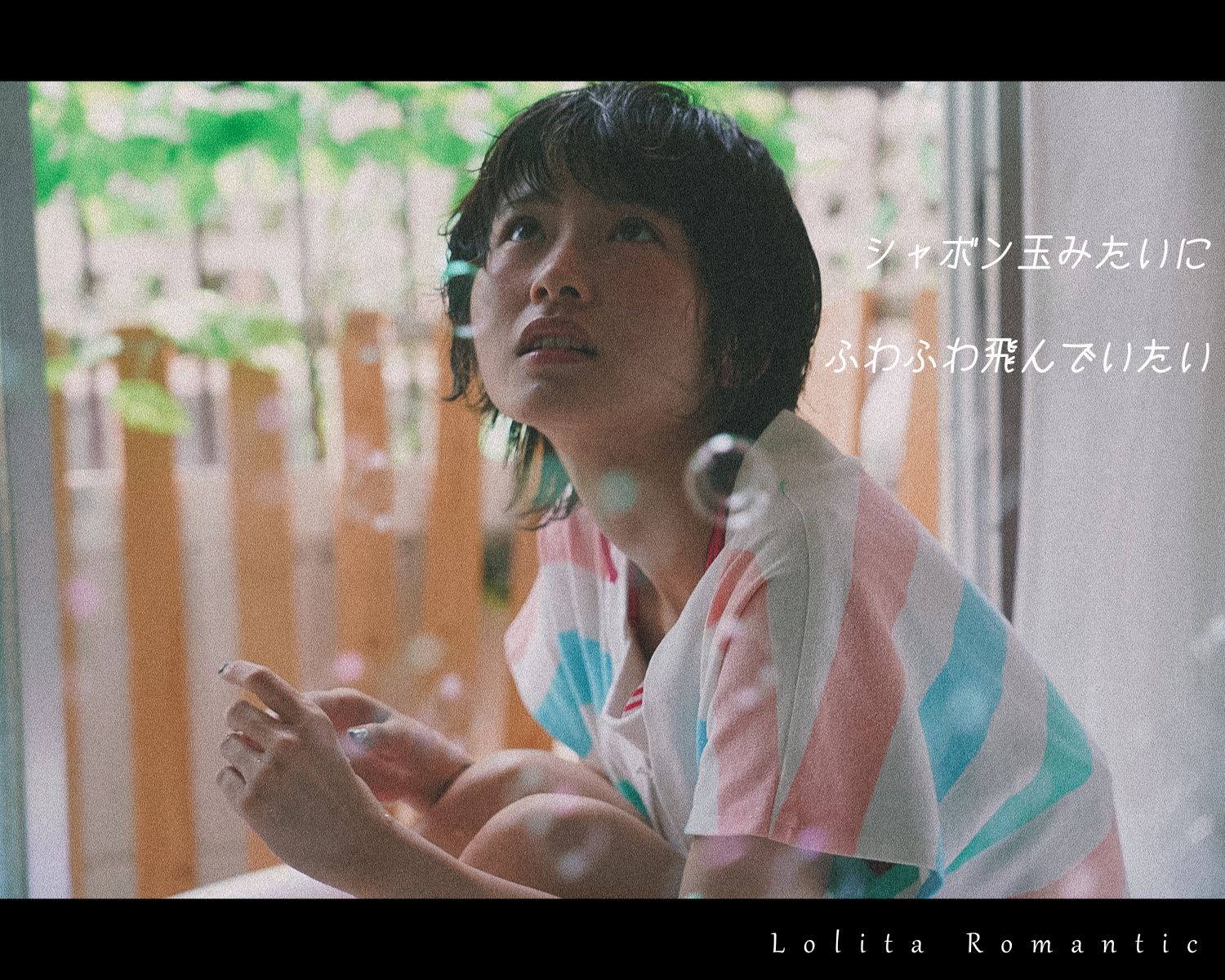 Momoka女の子の休日_00161a