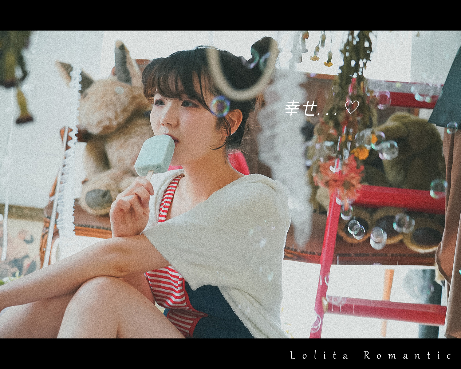 彩女の子の休日ー横_00118a