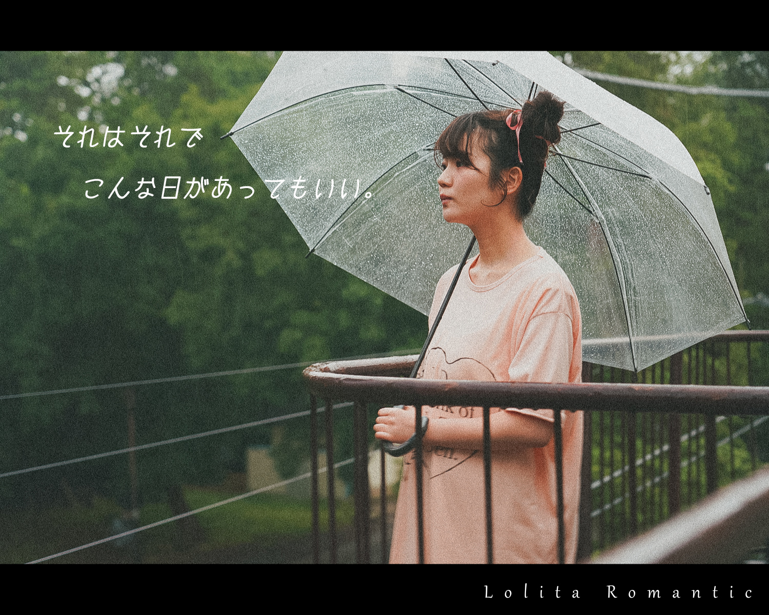 彩女の子の休日ー横_00109e