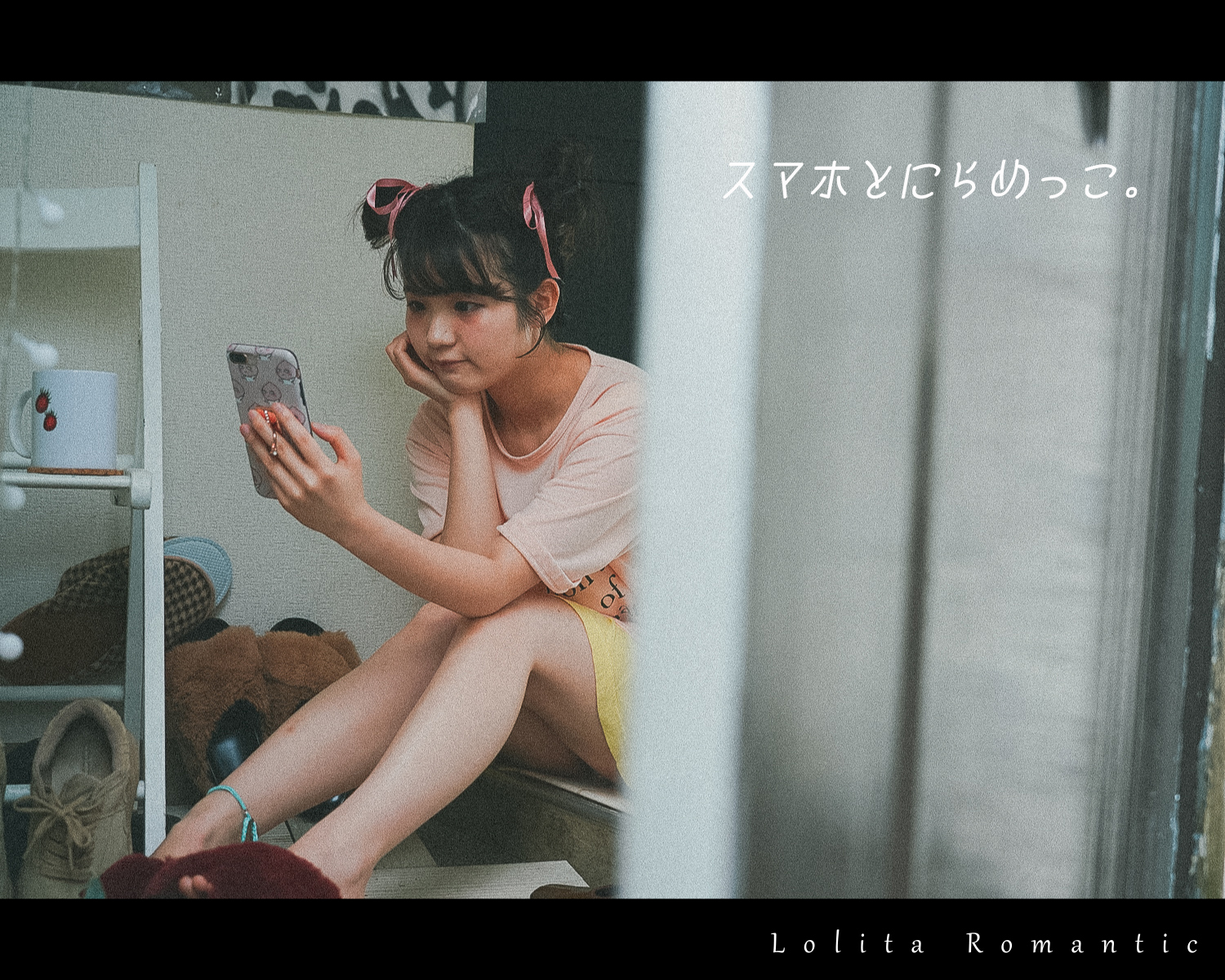 彩女の子の休日ー横_00086a