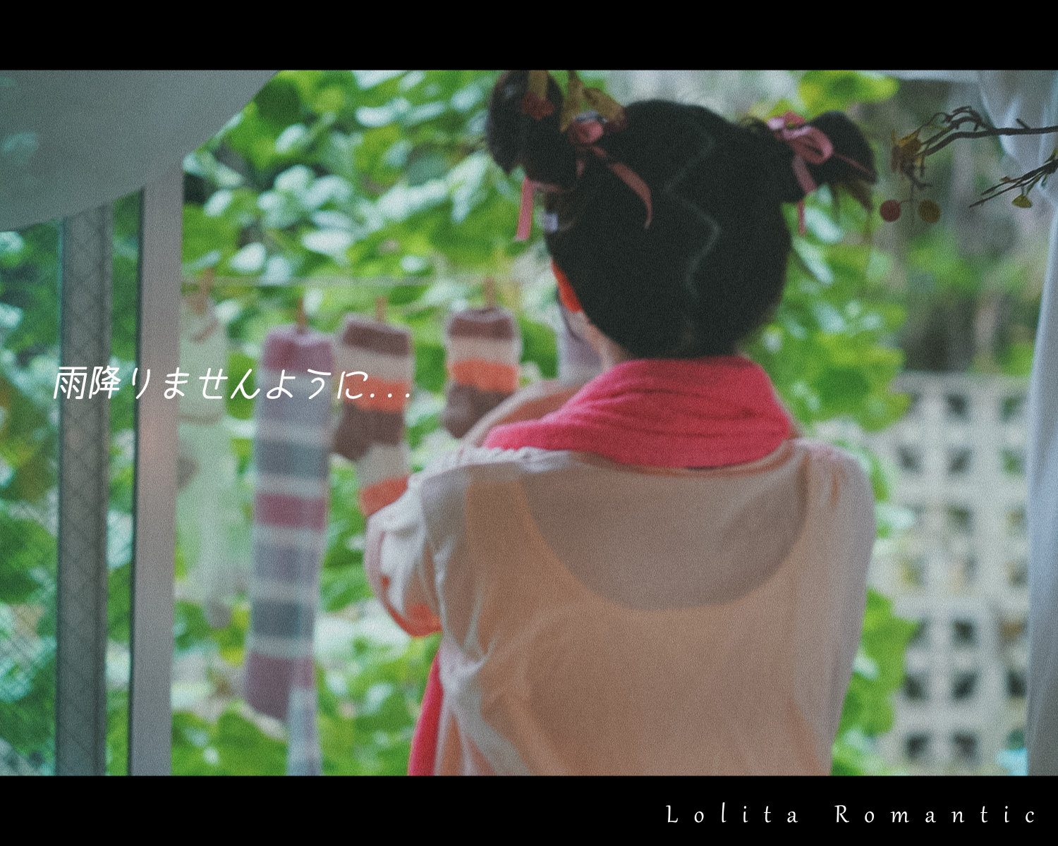 彩女の子の休日ー横_00057a