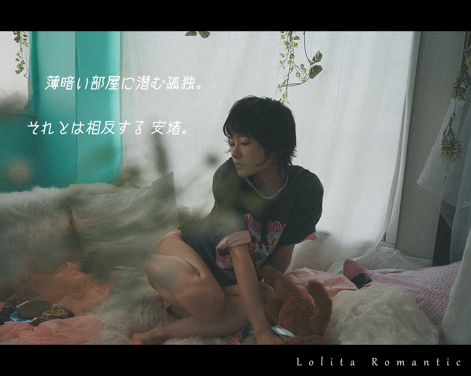 Momoka女の子の休日_00033a