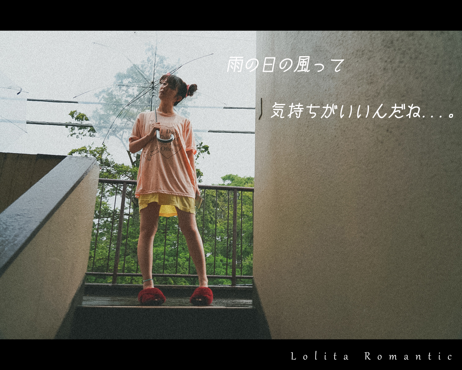 彩女の子の休日ー横_00092a