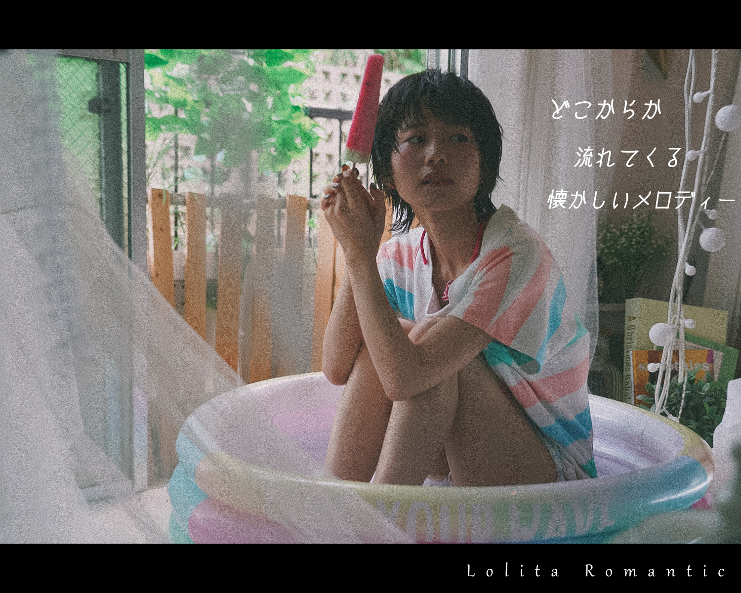 Momoka女の子の休日_00146a