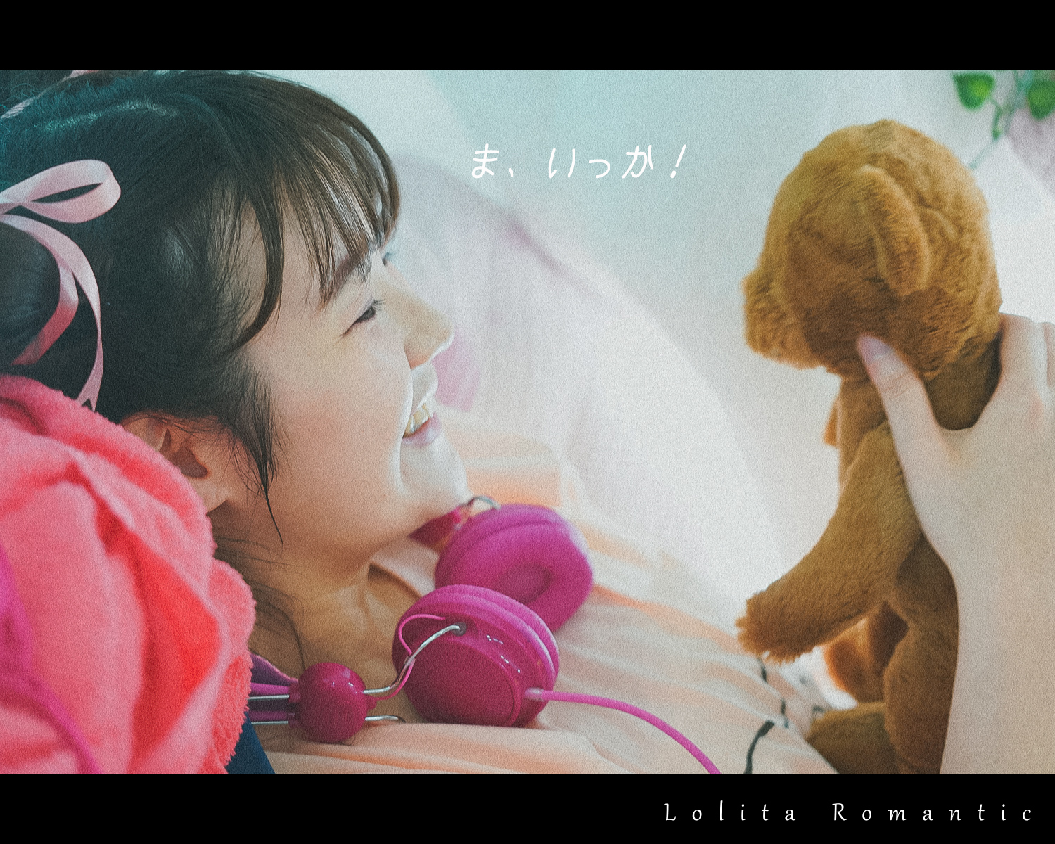 彩女の子の休日ー横_00036a