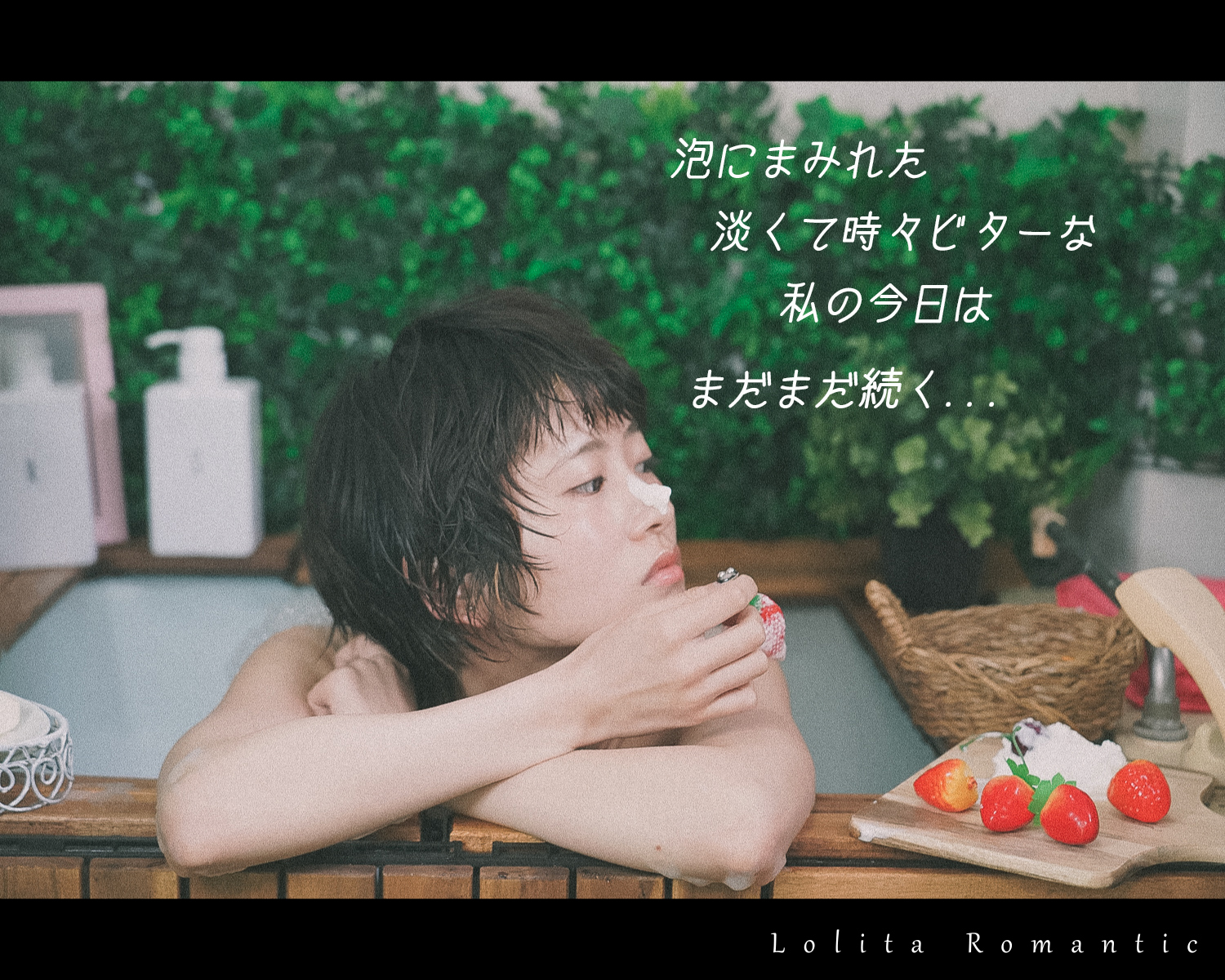 Momoka女の子の休日_00179a