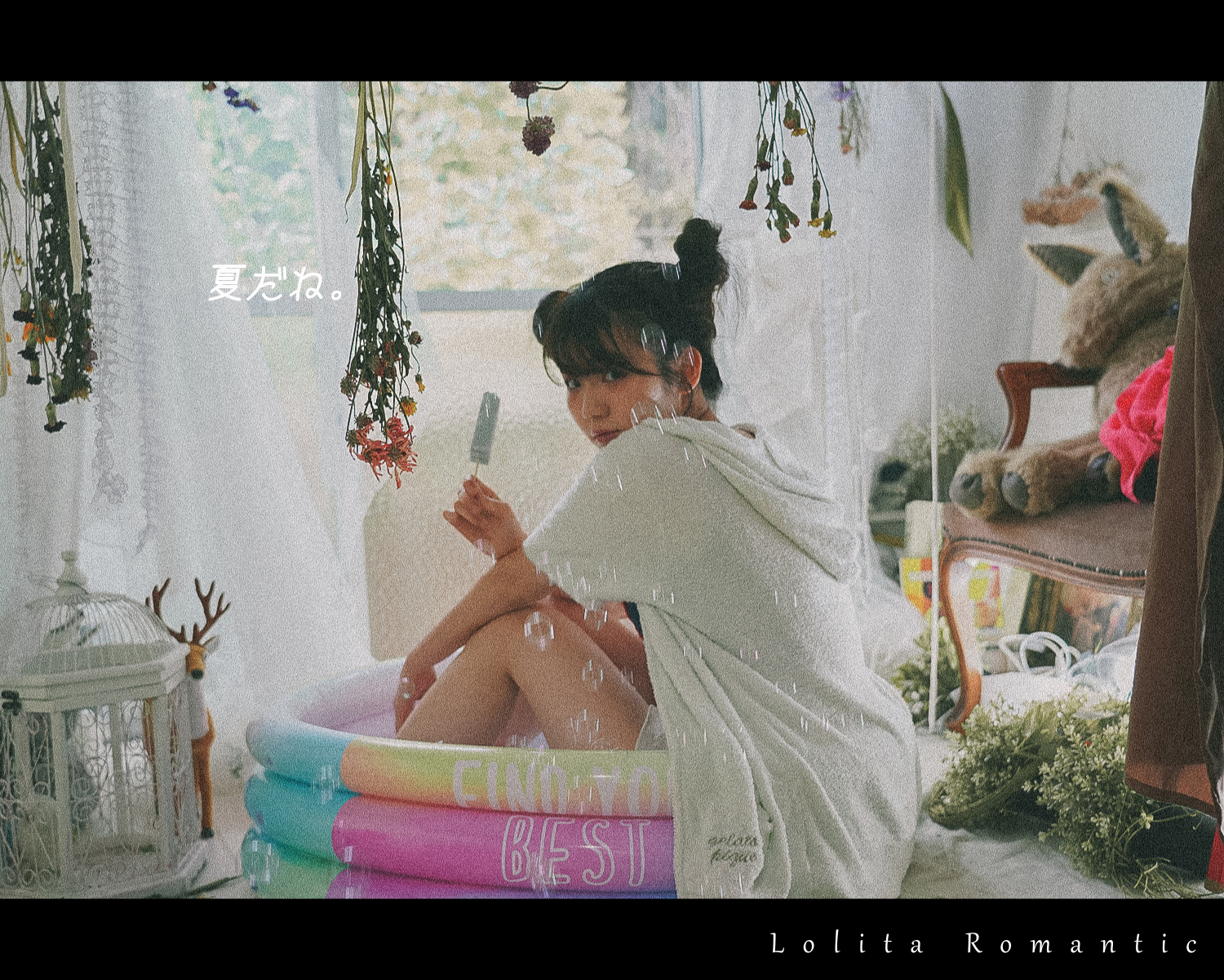 彩女の子の休日ー横_00116a