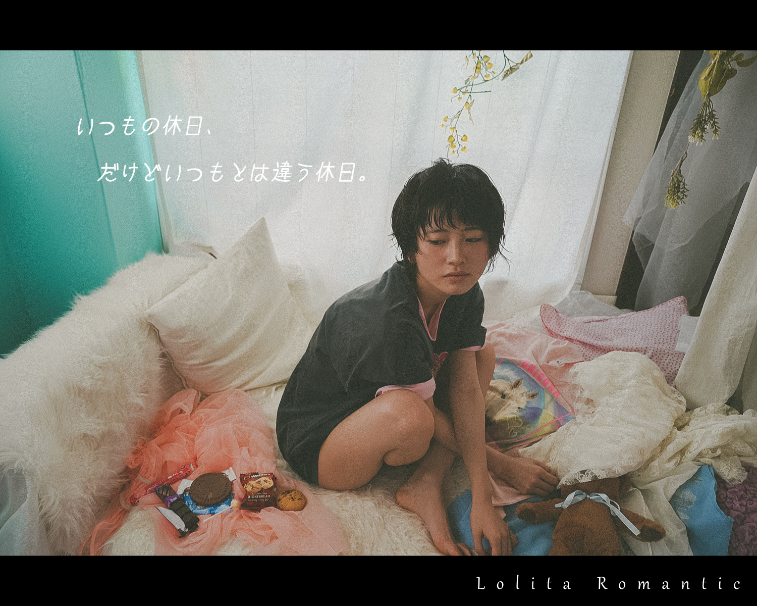 Momoka女の子の休日_00020a