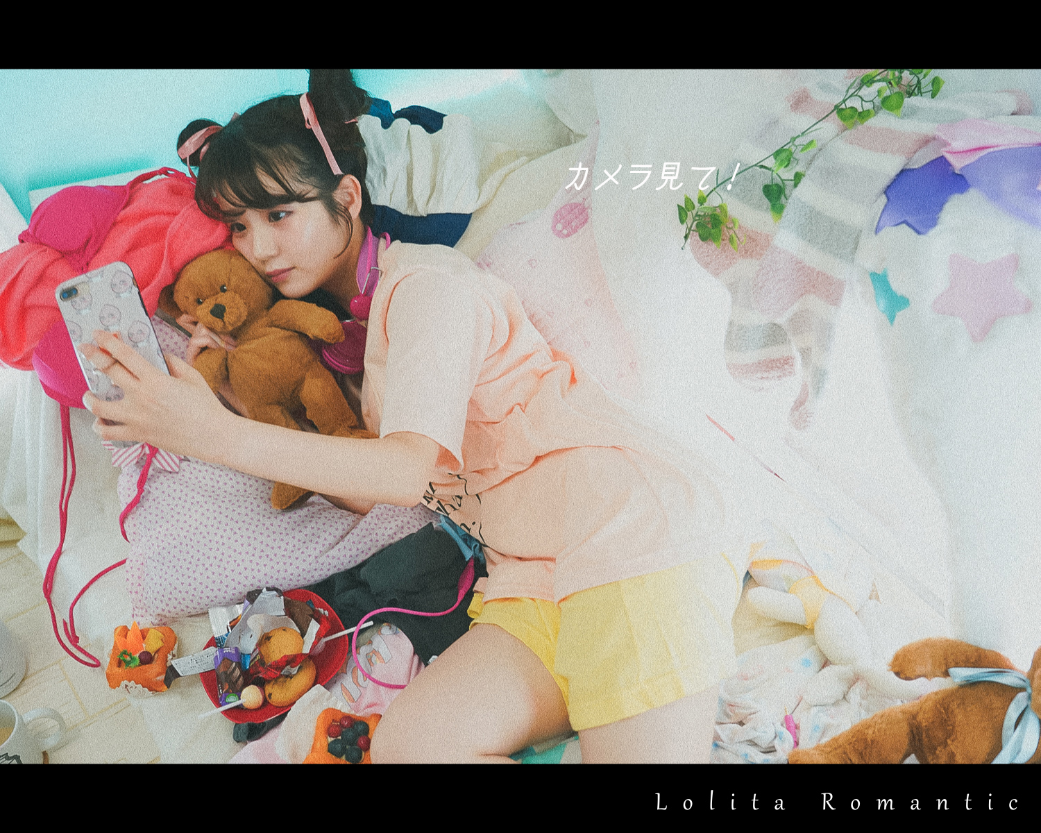 彩女の子の休日ー横_00024a