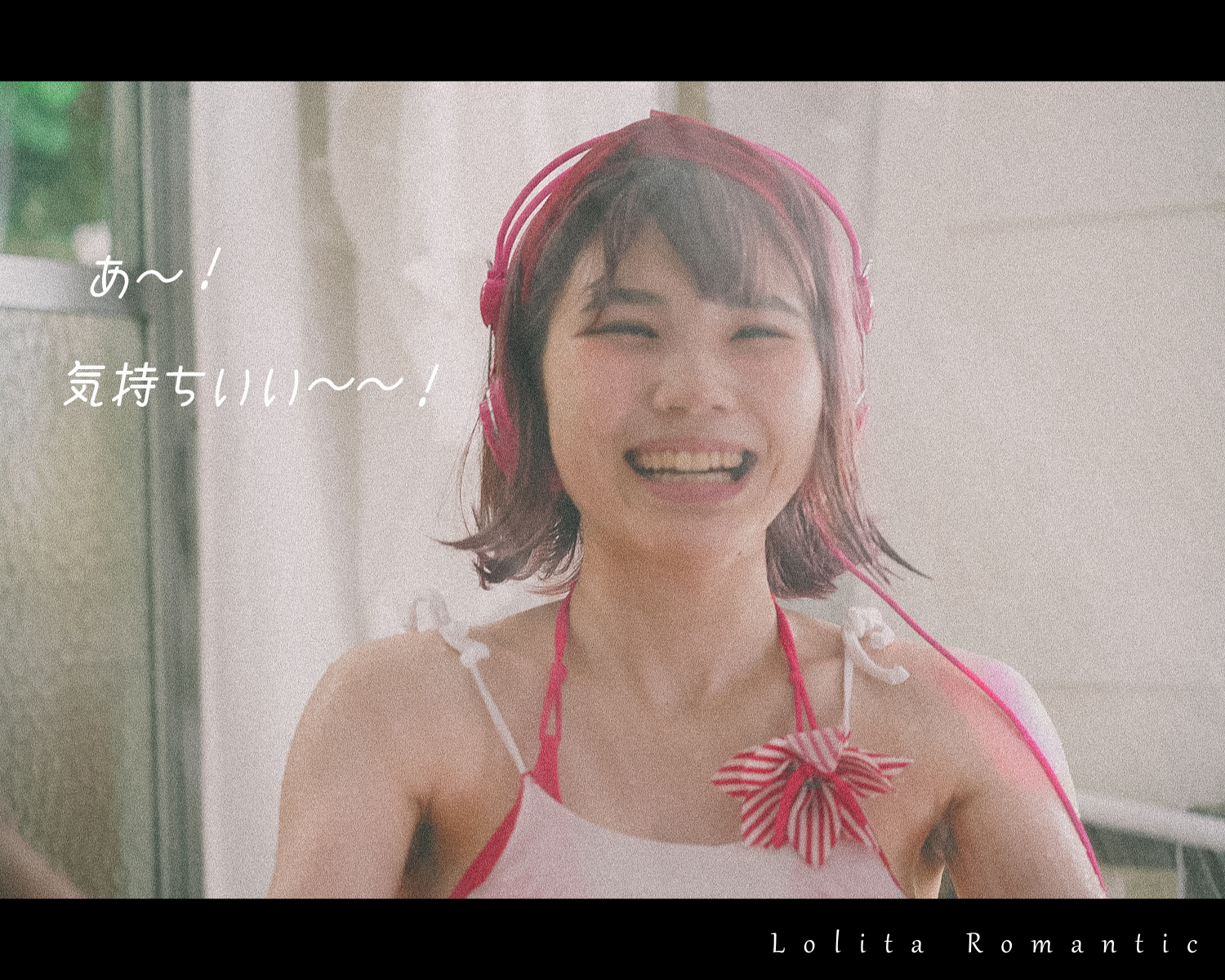 ひより女の子の休日ー横_00147a