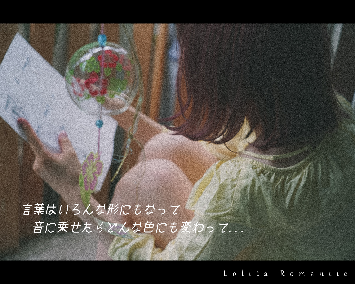 ひより女の子の休日ー横_00058a