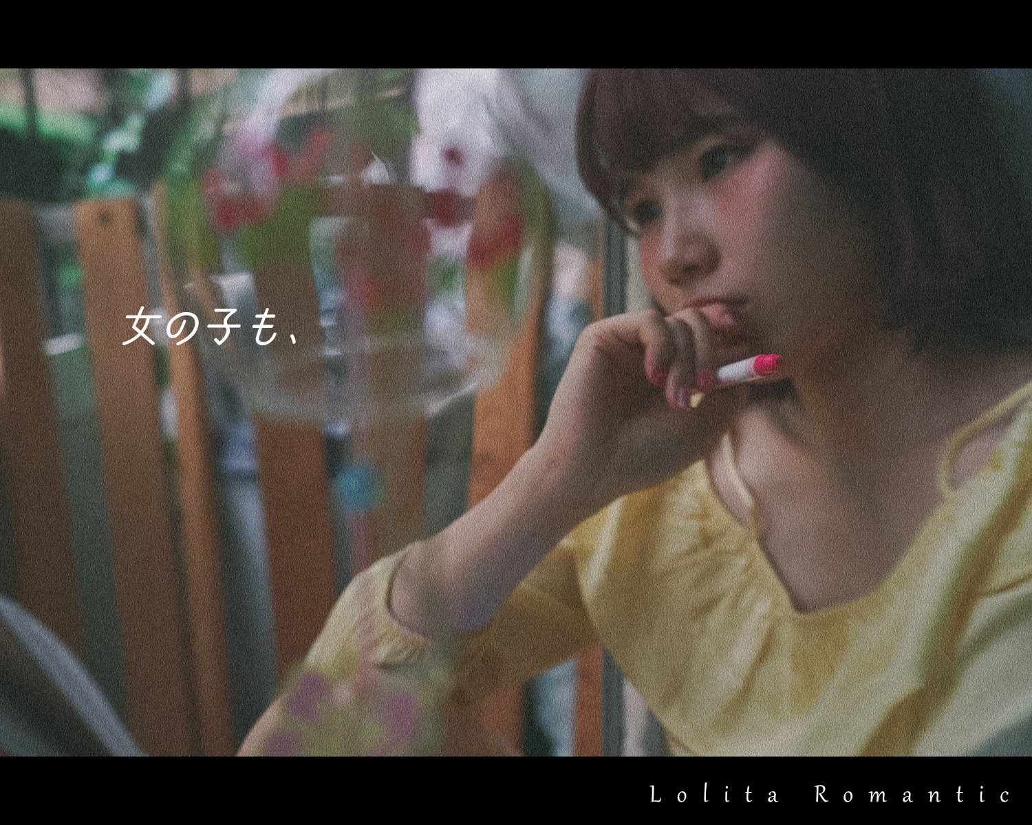 ひより女の子の休日ー横_00087a