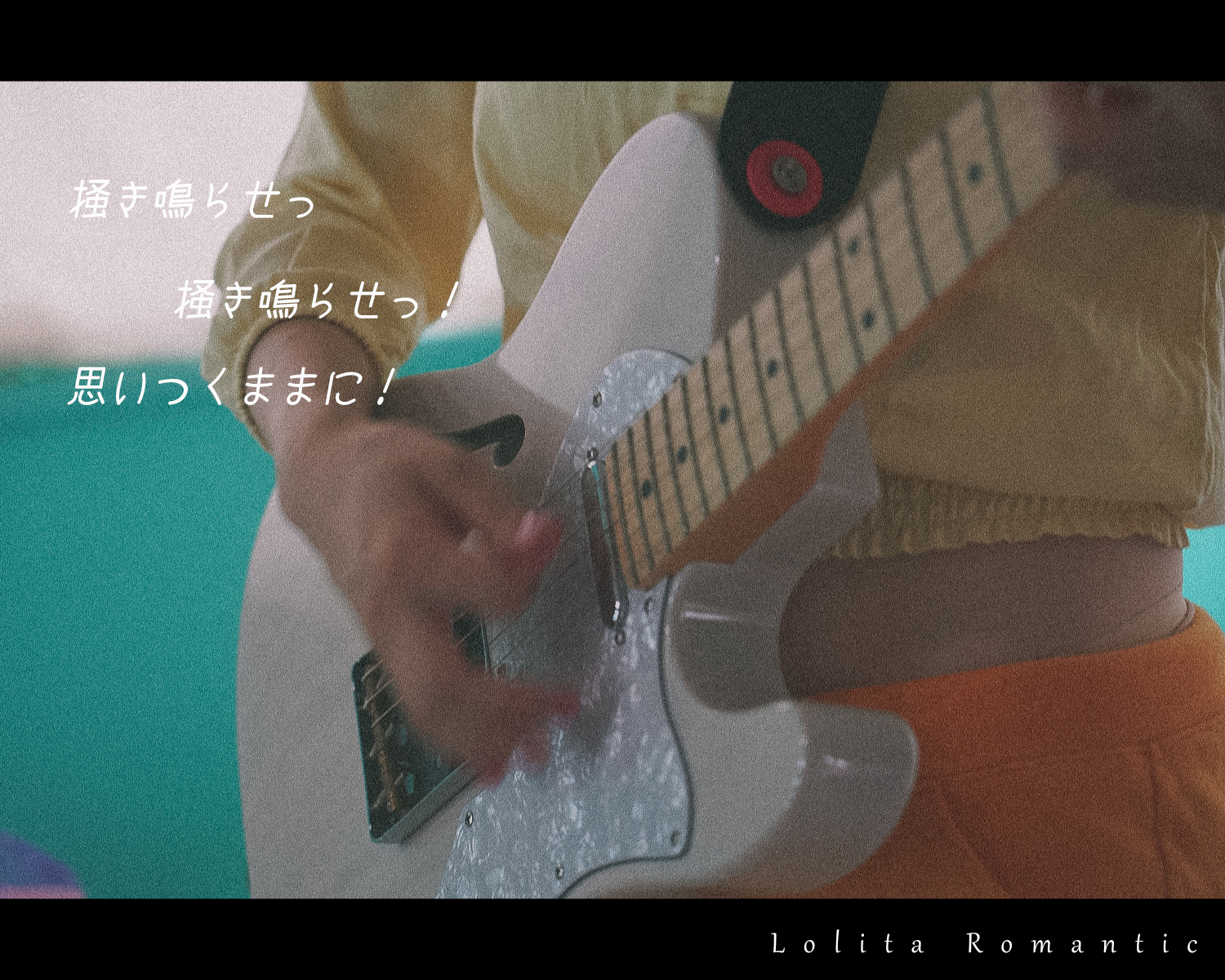 ひより女の子の休日ー横_00049a