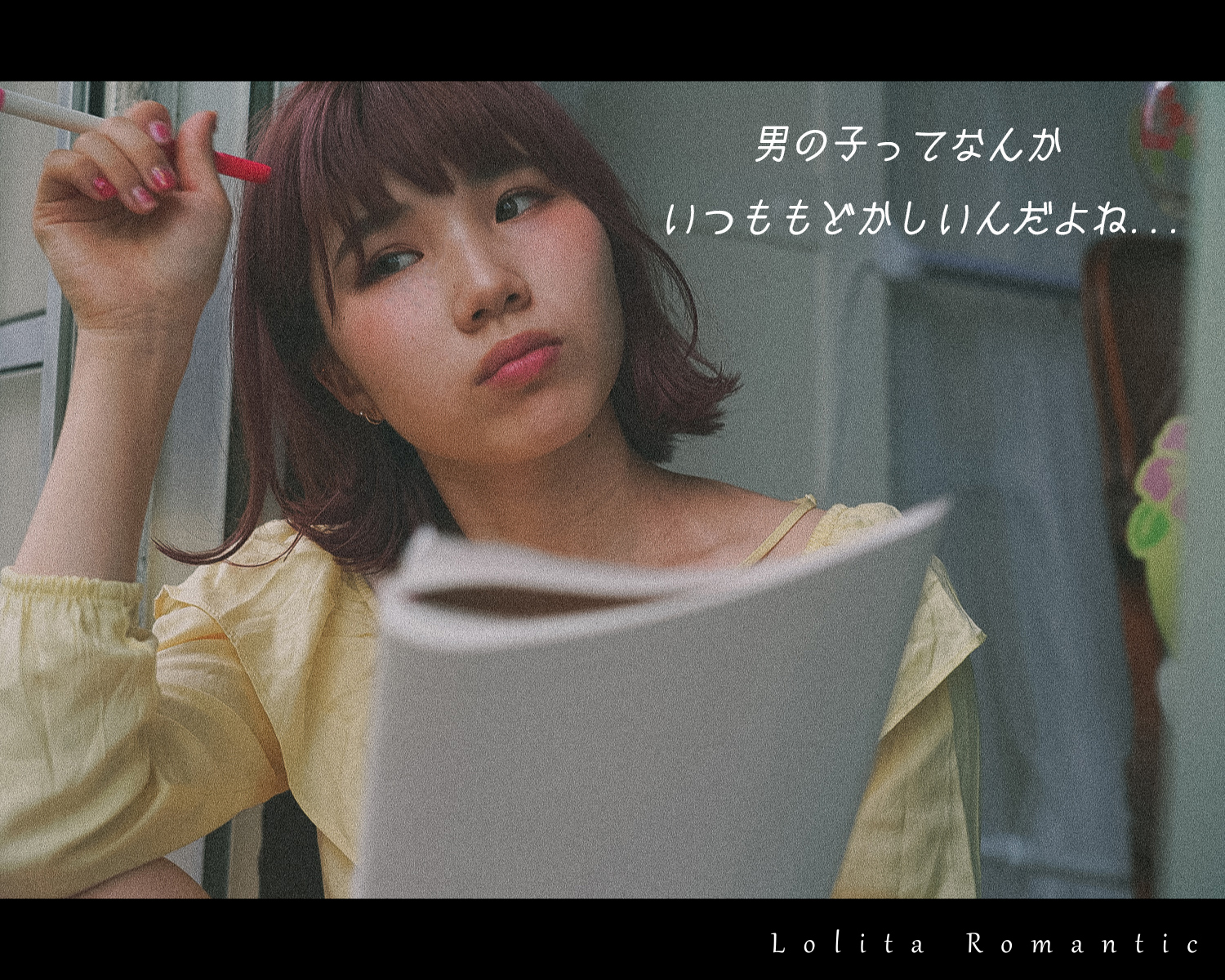 ひより女の子の休日ー横_00077a