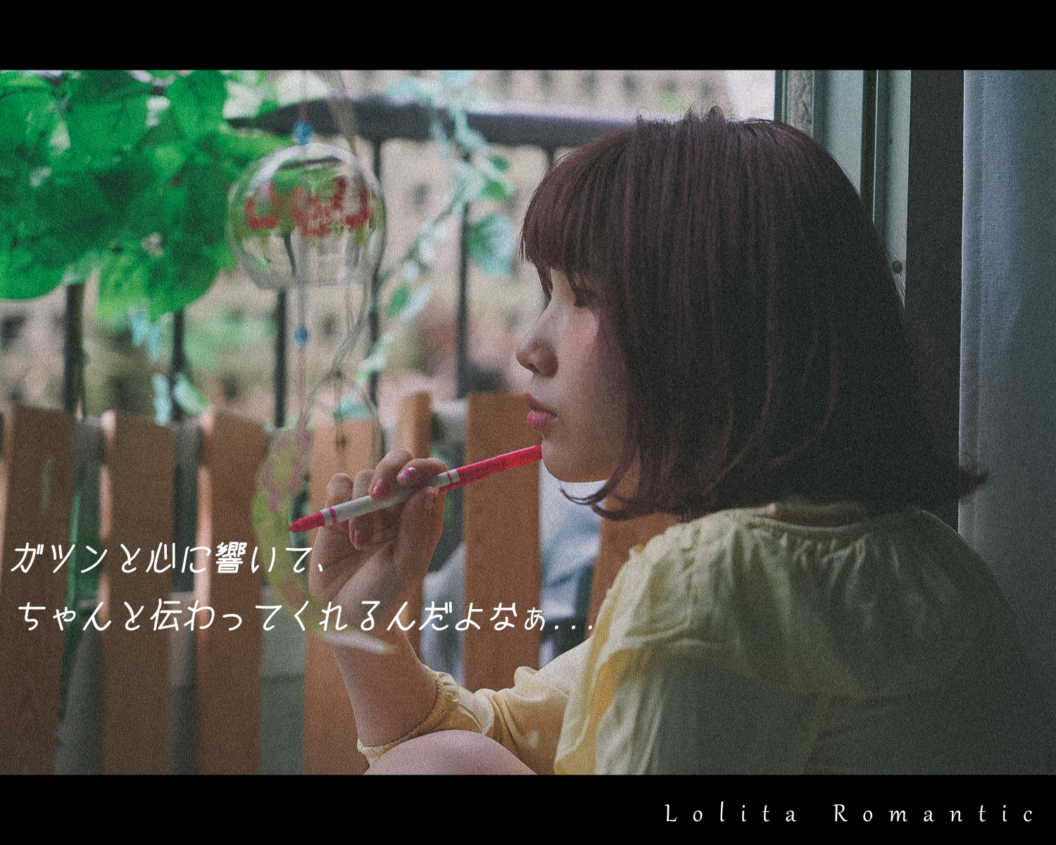 ひより女の子の休日ー横_00060a