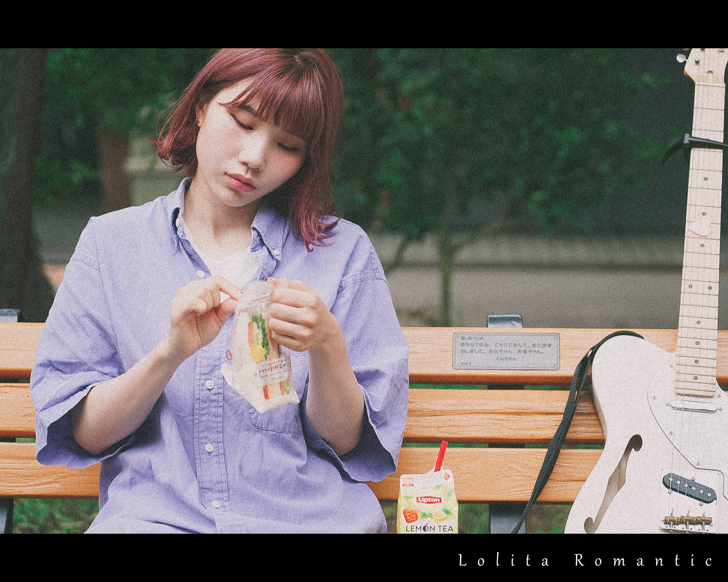 ひより女の子の休日ー横_00095