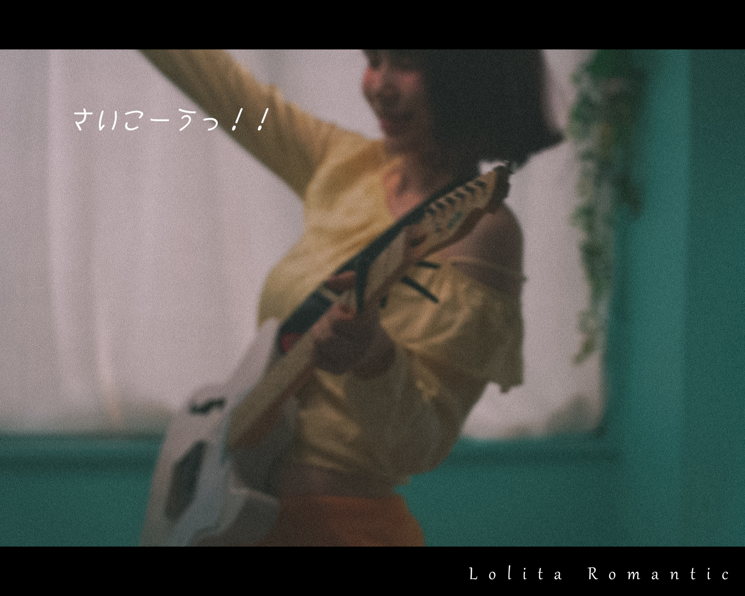 ひより女の子の休日ー横_00044a