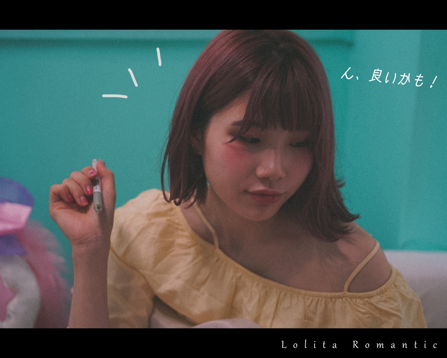 ひより女の子の休日ー横_00025a