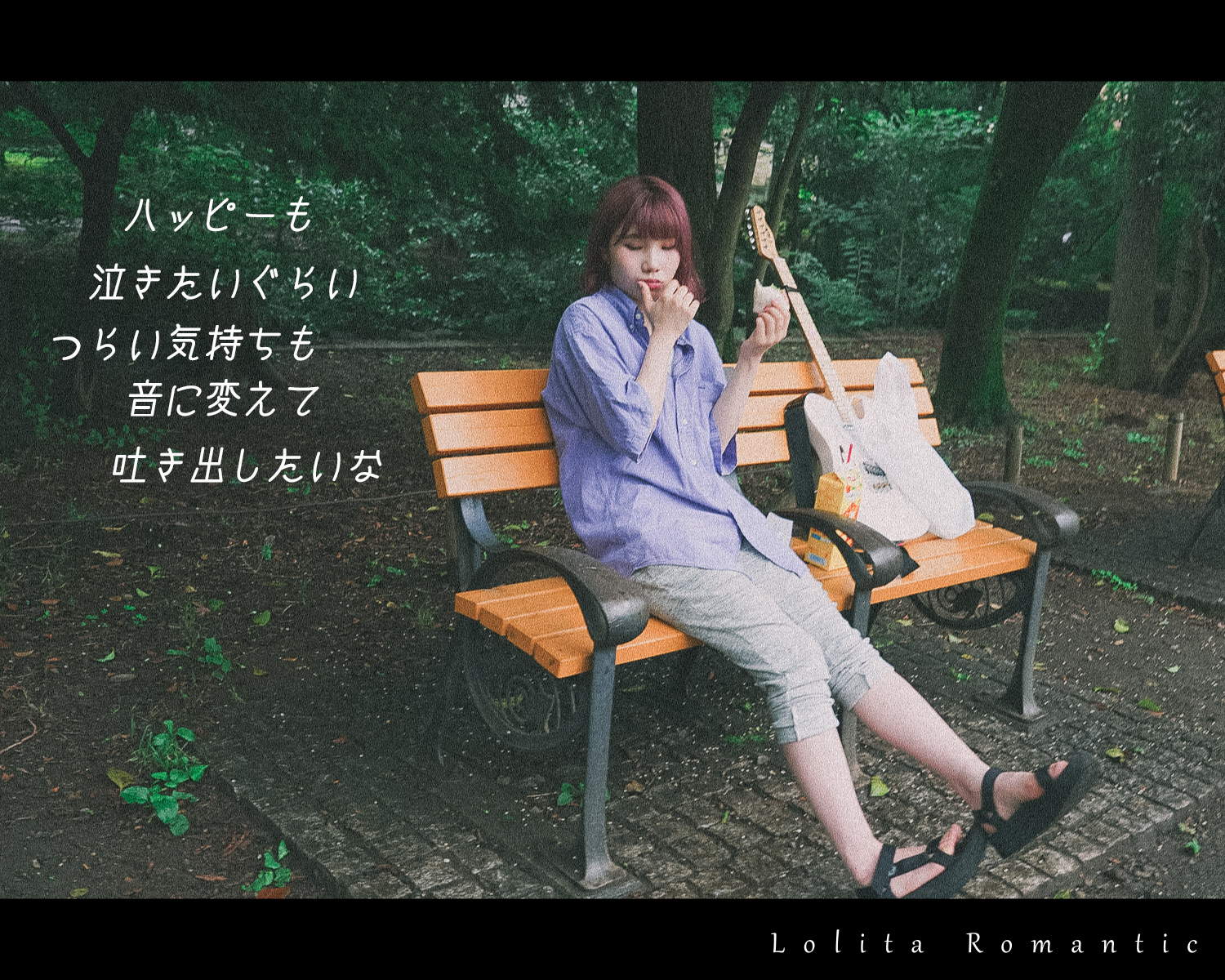 ひより女の子の休日ー横_00107a