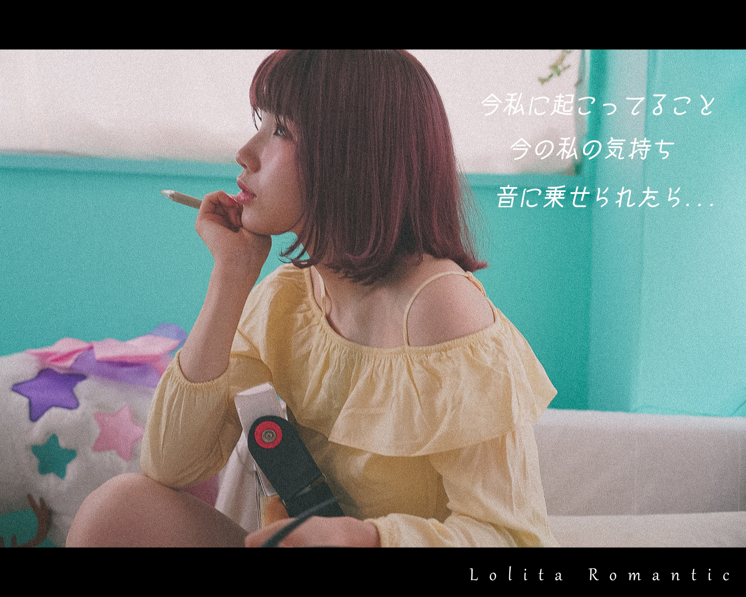 ひより女の子の休日ー横_00007a