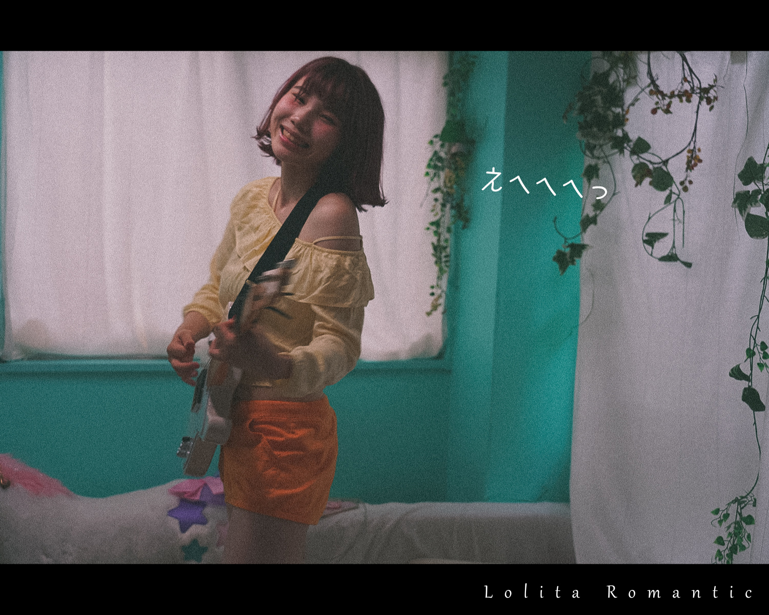 ひより女の子の休日ー横_00039a