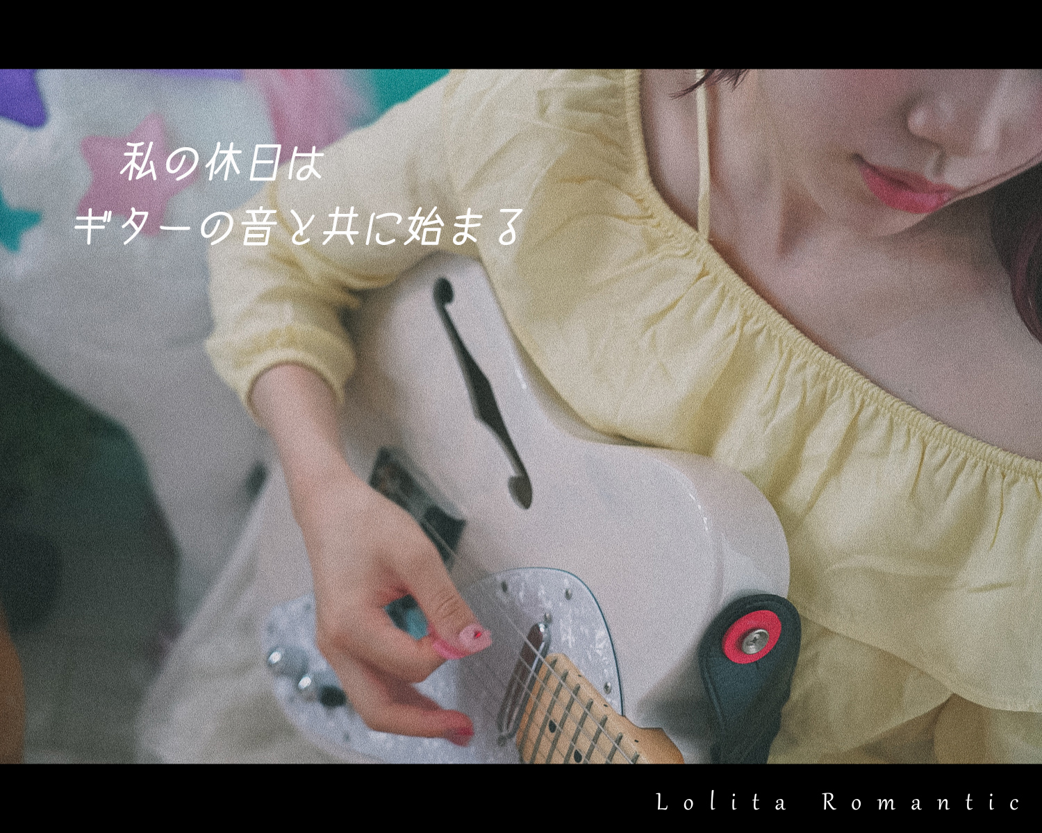 ひより女の子の休日ー横_00005a