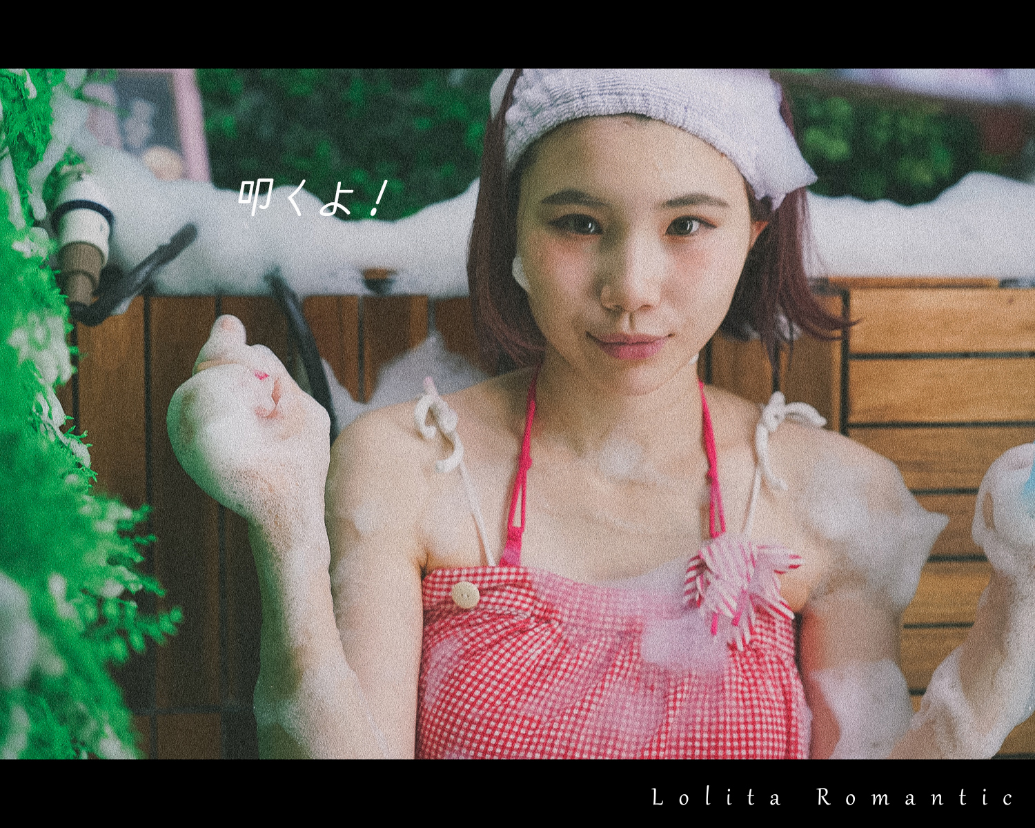 ひより女の子の休日ー横_00158a