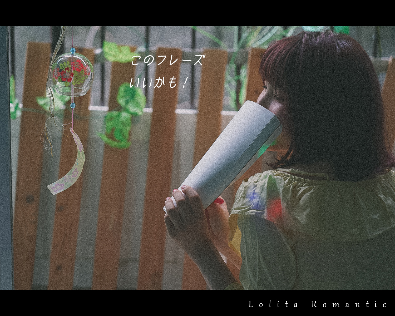 ひより女の子の休日ー横_00068a