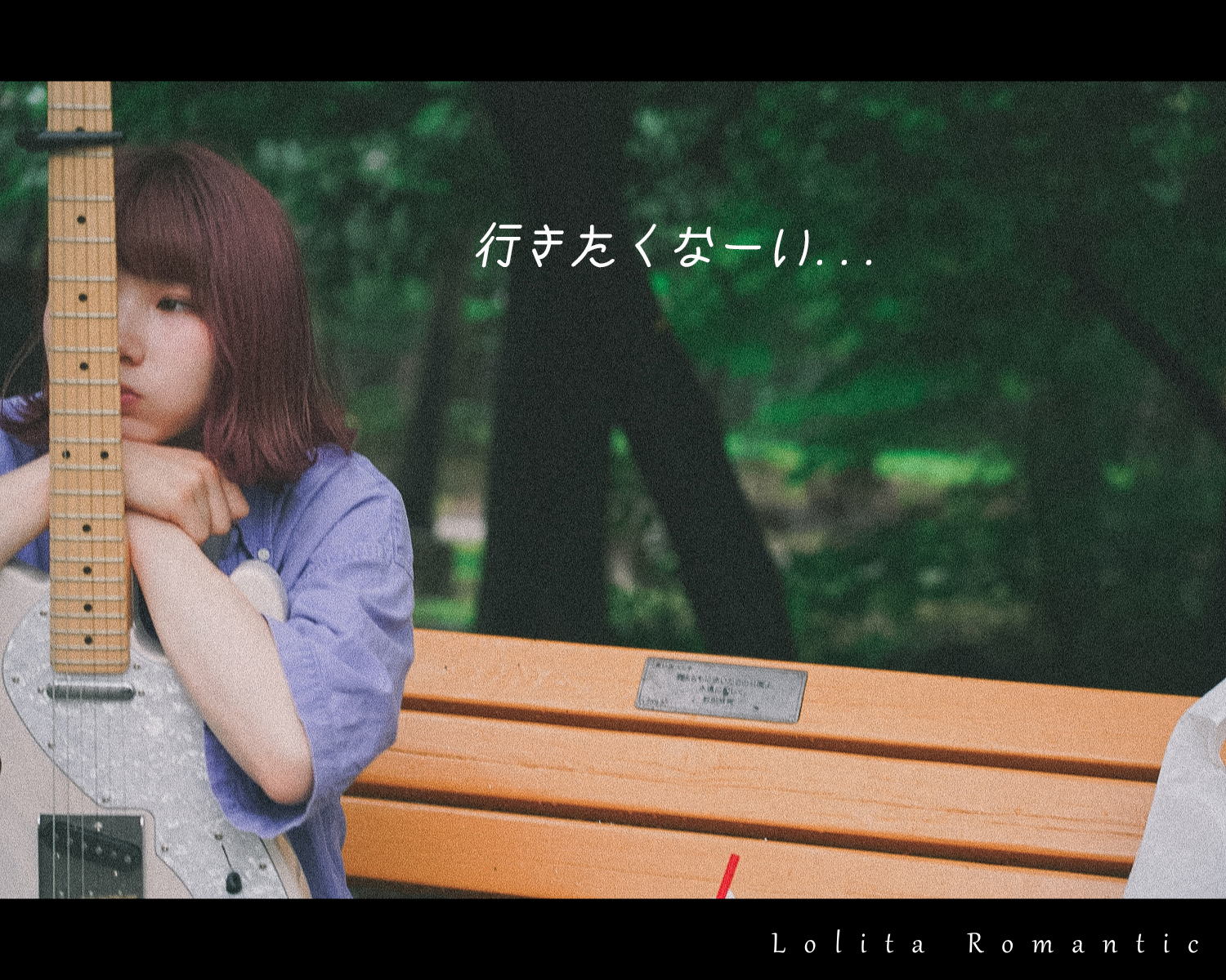 ひより女の子の休日ー横_00124a