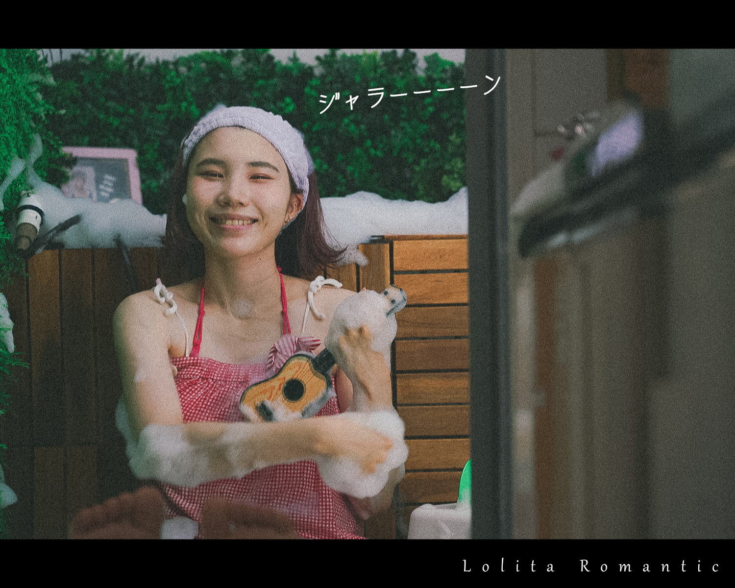 ひより女の子の休日ー横_00168a