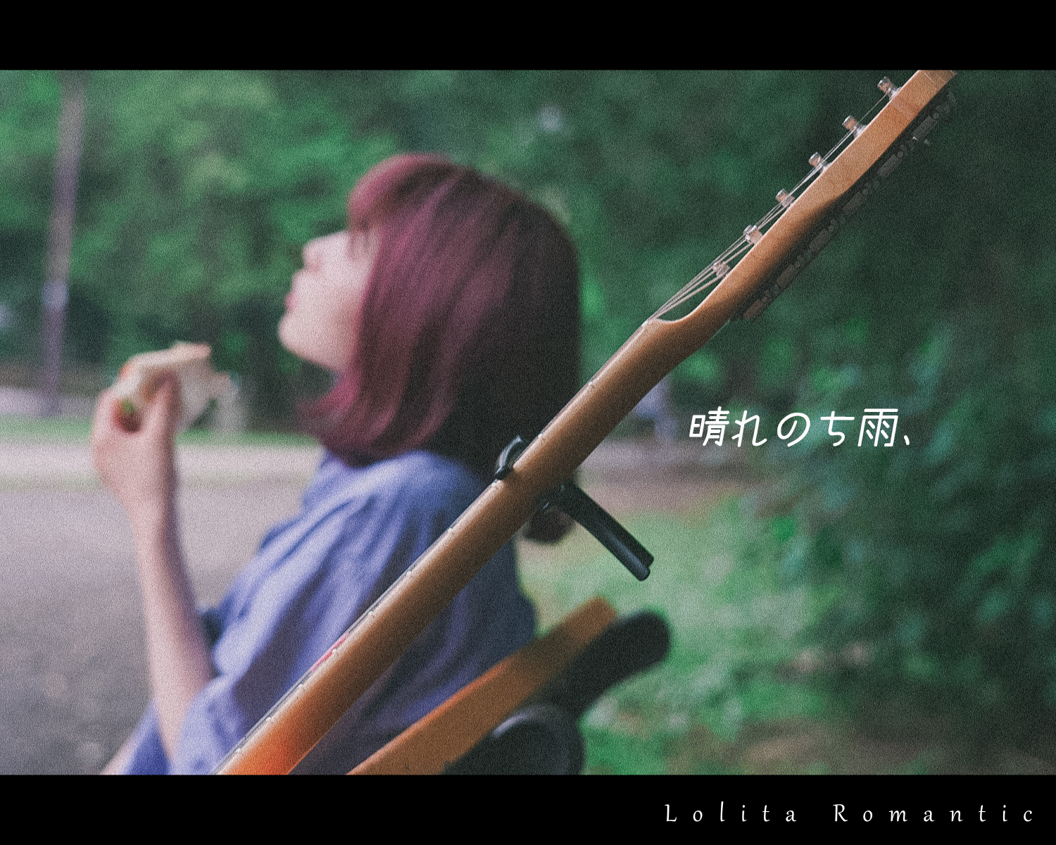 ひより女の子の休日ー横_00105a