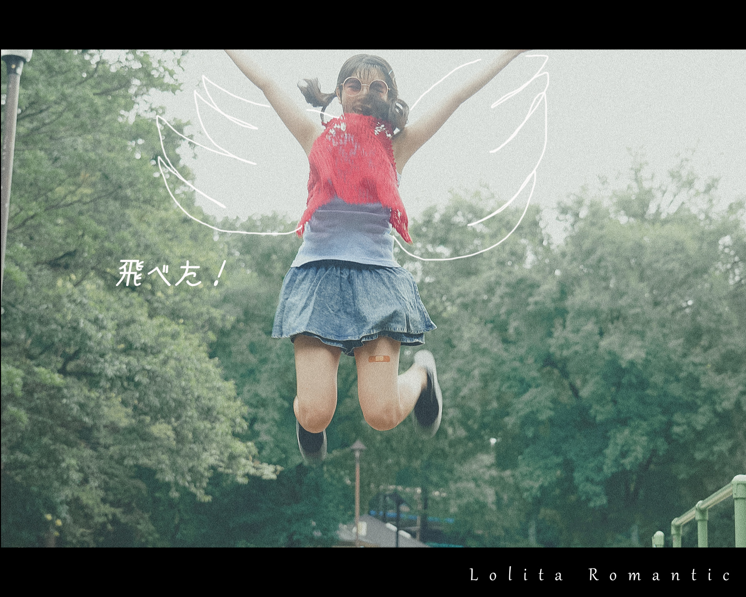 nana女の子の休日横_00093a