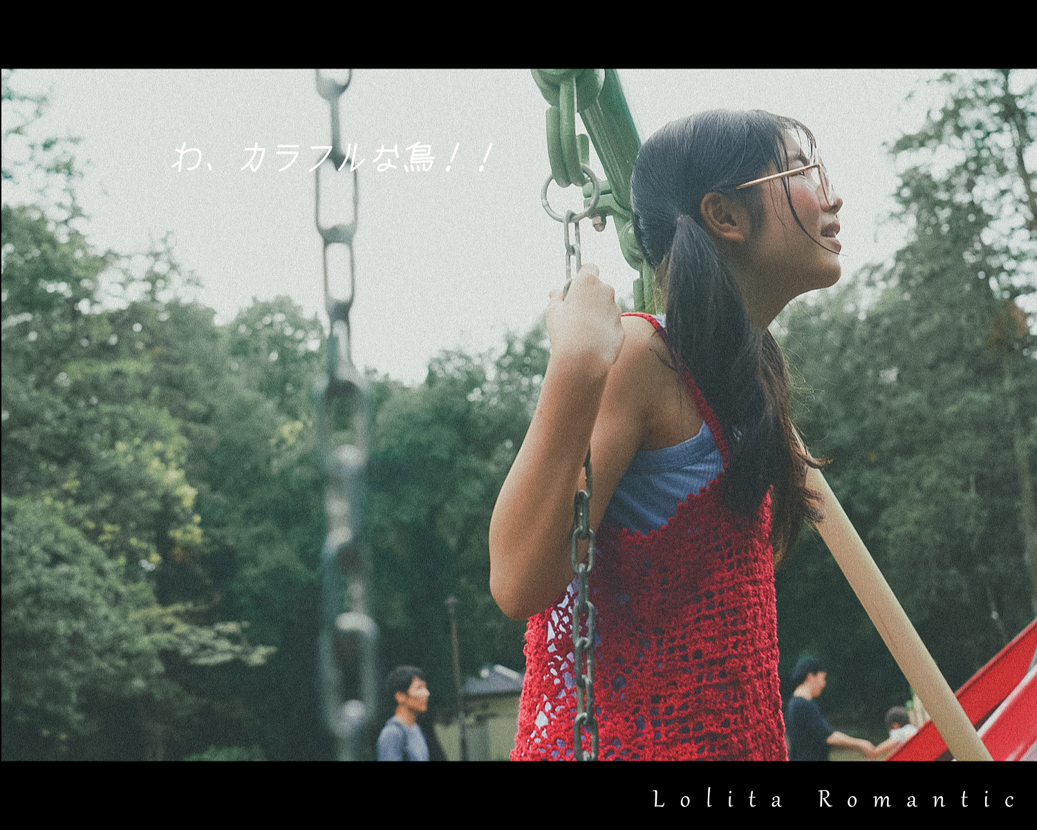 nana女の子の休日横_00080a