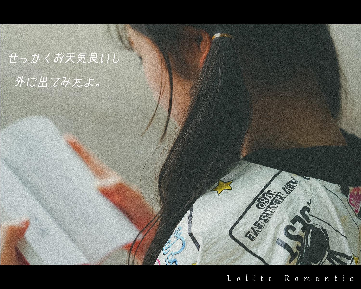 nana女の子の休日横_00034a