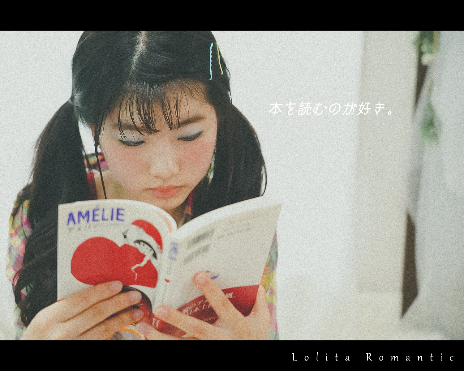 nana女の子の休日横_00001a