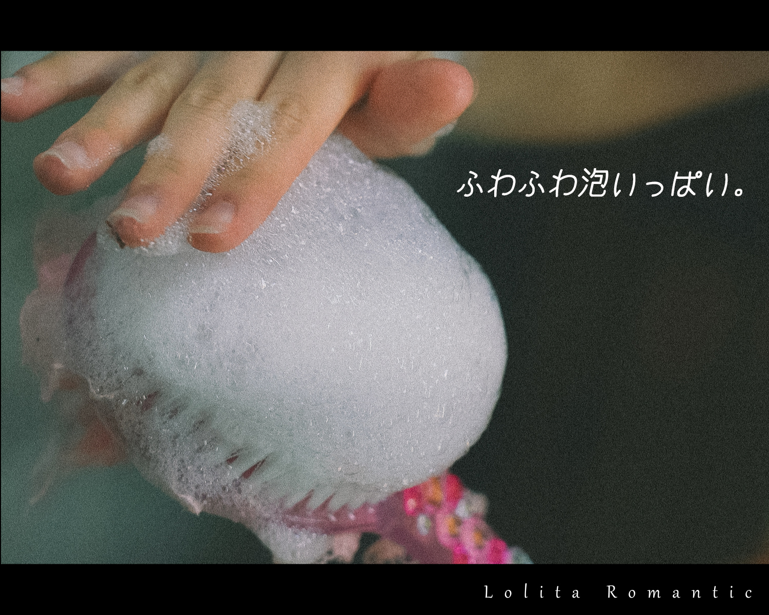 nana女の子の休日横_00125a