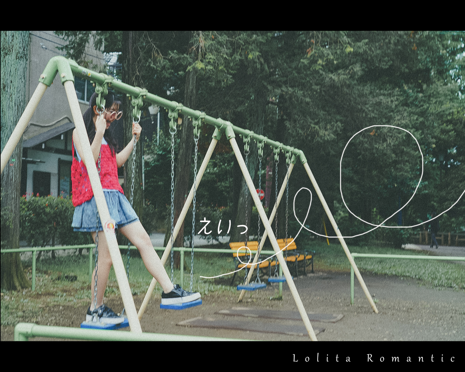 nana女の子の休日横_00063a