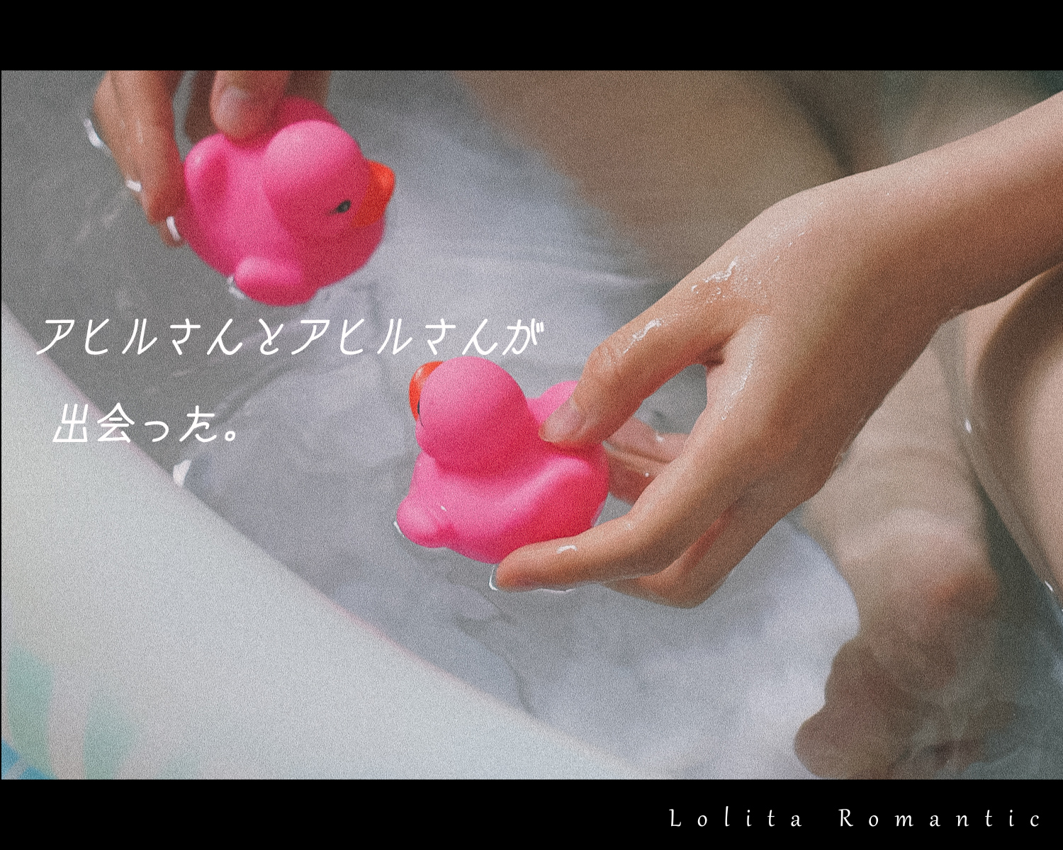 nana女の子の休日横_00099a