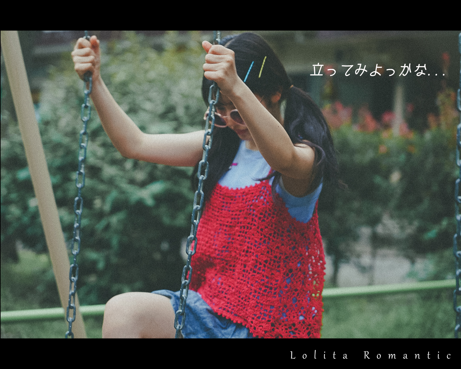 nana女の子の休日横_00057a