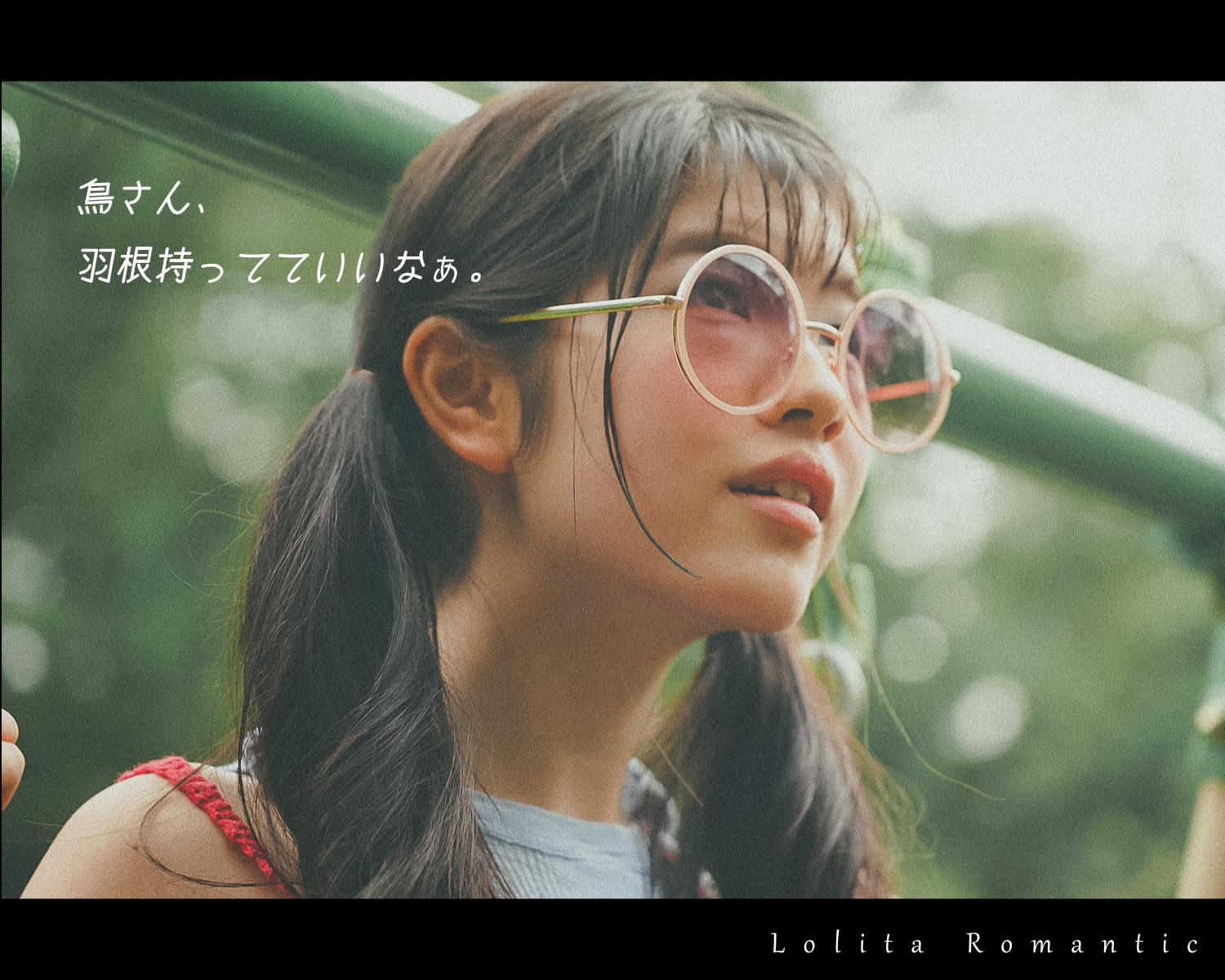 nana女の子の休日横_00081a