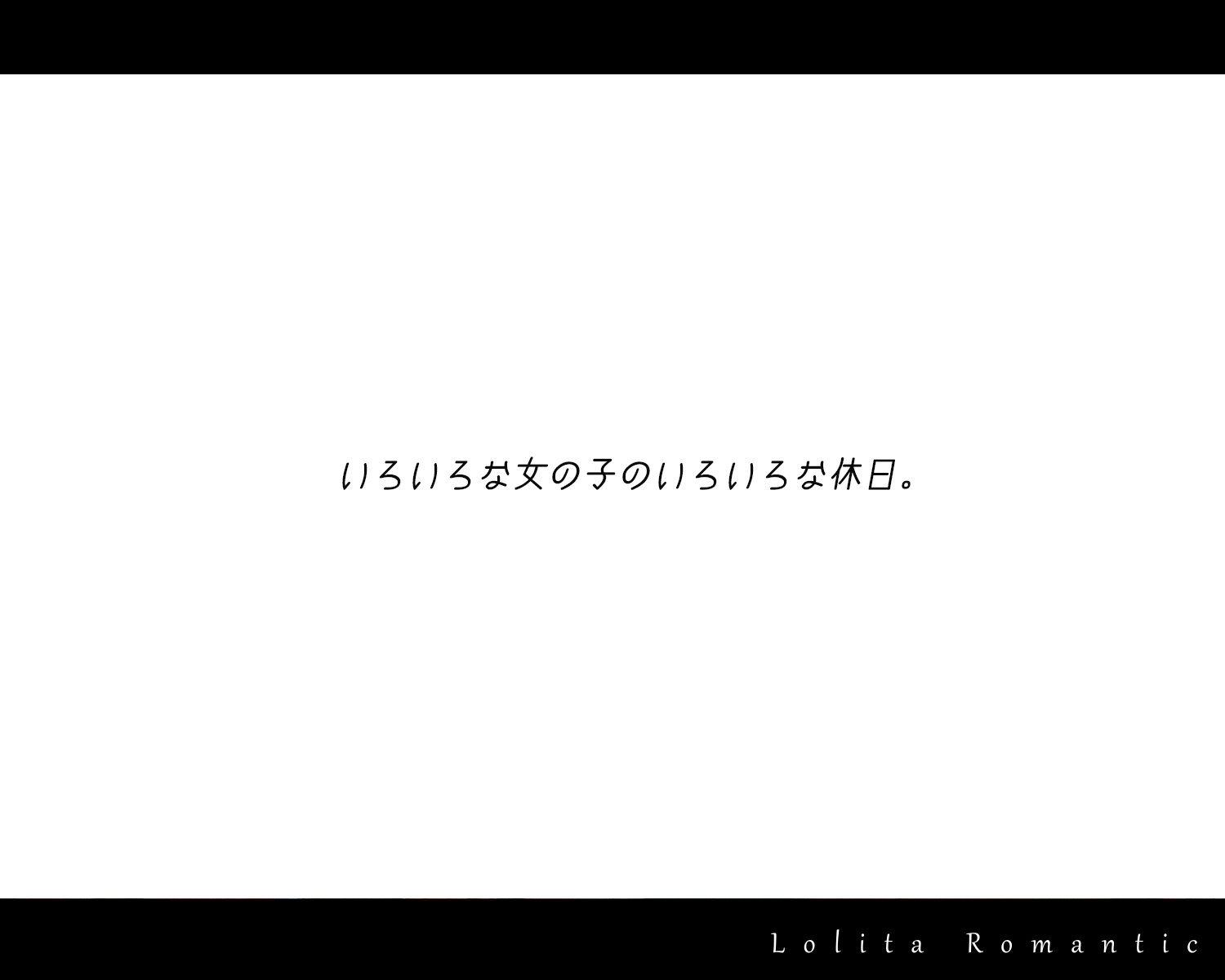 Momoka女の子の休日_intro2