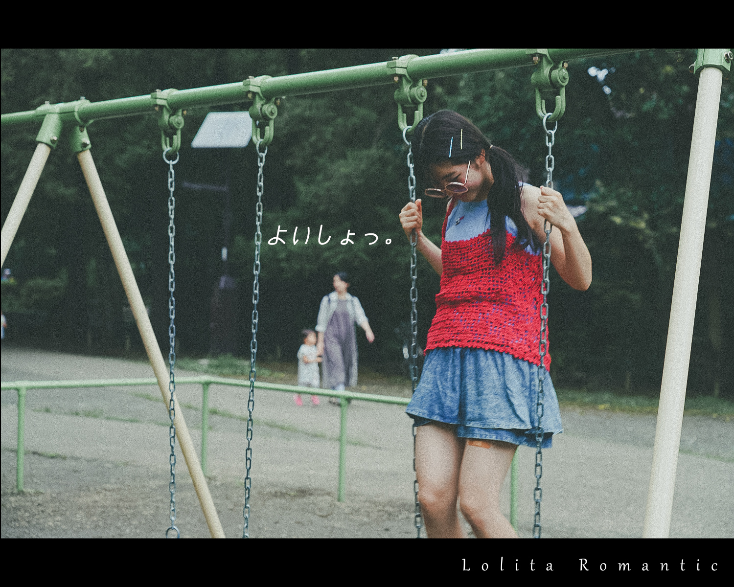 nana女の子の休日横_00070a